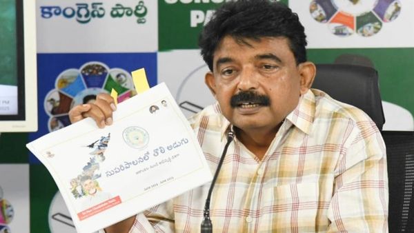 తొలి ఏడాదిలోనే రూ.1.61 లక్షల కోట్ల అప్పులు ఏం చేశారో ప్రజలకు తెలియజేయండి