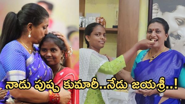 రోజా మాట ఇస్తే తగ్గేదేలే..!!