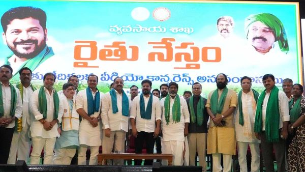 రైతుభరోసా పండుగ షురూ.. 9రోజుల్లో రేవంత్ టార్గెట్ అదే!