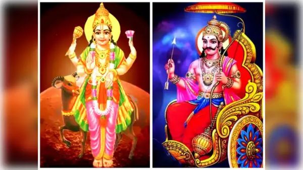 షడష్టకయోగంతో వీరికి మొదలైంది సంపదల నజరానా.. ఇక పండుగే పండుగ!