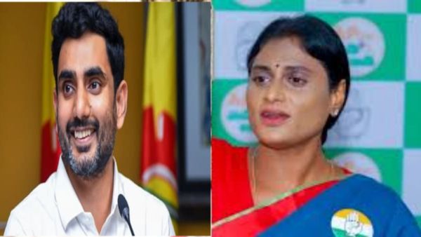 లోకేష్ గారూ.. అది తొందరపాటు నిర్ణయం.. వైఎస్ షర్మిల కామెంట్స్..!