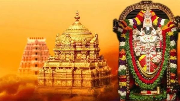తిరుమల శ్రీవారి భక్తులకు బిగ్ అలెర్ట్.. దివ్య దర్శనం టోకెన్ల కౌంటర్లు మార్పు.. ఎక్కడంటే..?