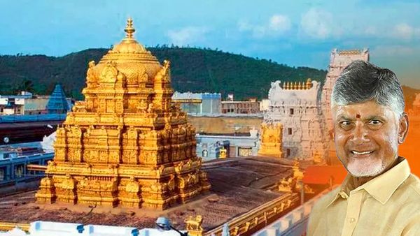  TTD: టీటీడీ పాలనలో కొత్త 'చీఫ్' - తాజా నియామకం వెనుక..!!