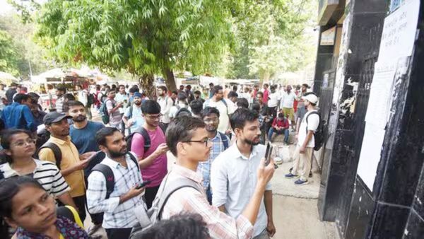 UPSC ప్రిలిమ్స్ ఫలితాలు విడుదల.. ఇలా చెక్ చేసుకోండి