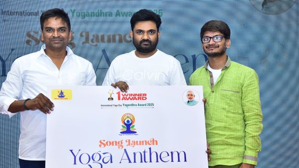 యోగా థీమ్ రిలీజ్ చేసిన దర్శకుడు మారుతి