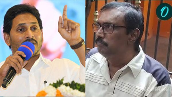  కొమ్మినేని అరెస్ట్ పై జగన్ సీరియస్ - రేపు ఇదే, మర్చిపోకండి..!!