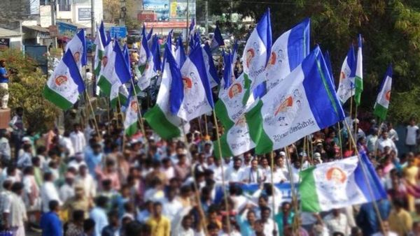 మరో నిరసనకు వైసీపీ పిలుపు