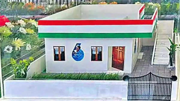 ఇందిరమ్మ ఇళ్ళ లబ్దిదారులకు షాక్.. అలా చేస్తే పథకం వర్తించదు జాగ్రత్త!