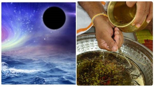 రేపు అరుదైన అమావాస్య- ఈ క్రతువులతో..!!