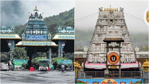 అలిపిరి వద్ద అత్యాధునికంగా..!!