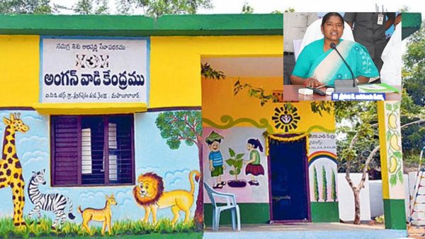 అంగన్వాడీ హెల్పర్లకు తెలంగాణ సర్కారు గుడ్ న్యూస్ 