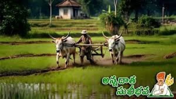  'అన్నదాత సుఖీభవ' పై కొత్త మెలిక- అమలు వేళ, తాజా నిర్ణయంతో..!?