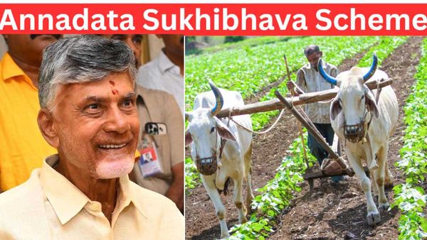 'అన్నదాత సుఖీభవ' లో వీరికి కోత, అర్హుల జాబితాలో - 13వ తేదీ తుది గడువు..!?