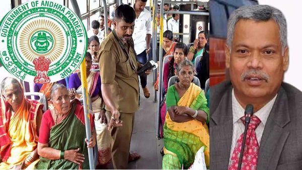 ఏపీలో మహిళలకు ఉచిత బస్సు అంత వరకే.. ! ఆర్టీసీ ఎండీ ప్రకటన..!