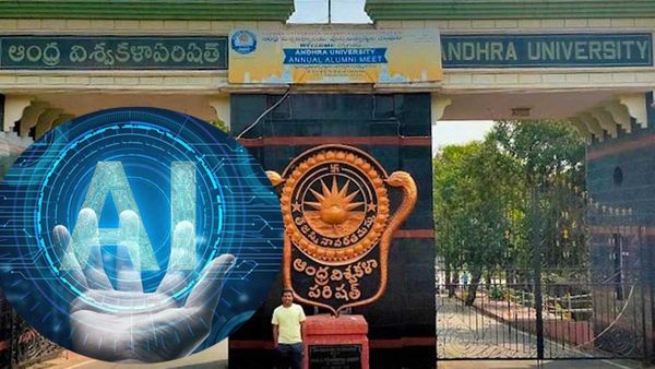  ఏయూ లో 10 వేల మంది విద్యార్థులకు AI శిక్షణ, స్టార్టప్ కు మద్దతు..!!