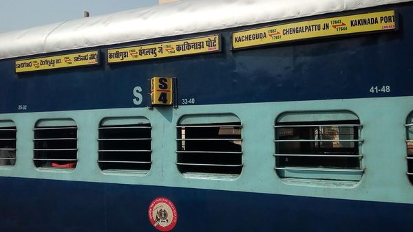 Circar Express : సర్కార్ ఎక్స్ ప్రెస్ ప్రయాణికులకు బిగ్ అలర్ట్..! కీలక మార్పు..!