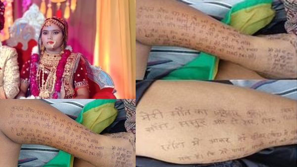 గుండెను పిండేసే విషాదం.. ఒంటిపై లేఖ రాసి మహిళ ఆత్మహత్య!