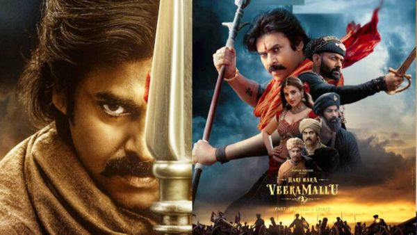 'మన హీరో సినిమాను కాపాడండి ప్లీజ్'.. జనసేన మంత్రి సంచలన ఆడియో లీక్