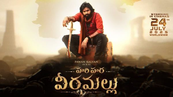 బ్రో రెండు టికెట్లు ప్లీజ్.. ఏ థియేటర్ అయినా ఓకే..