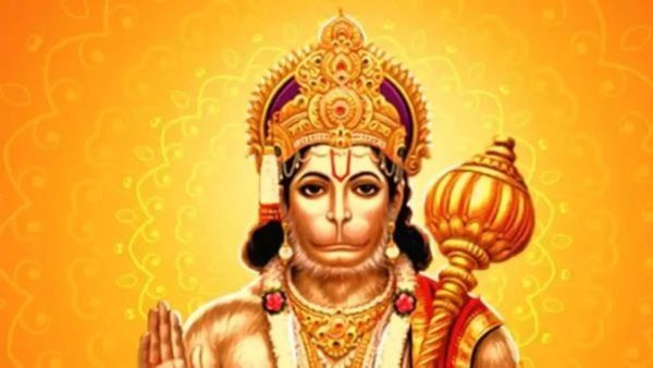 నెగెటివ్ ఎనర్జీని తరిమికొట్టే హనుమంతుడి అయిదు మంత్రాక్షరాలు