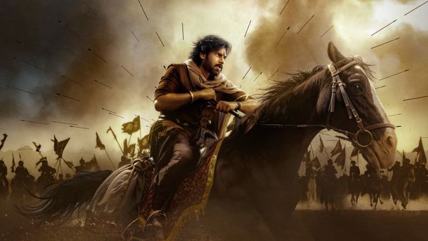 నీ అందం కోసమైనా 'హరిహర వీరమల్లు' చూడాల్సిందే..!