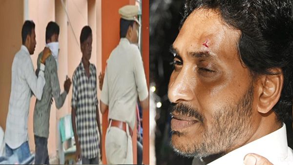 జగన్ పై గులకరాయి విసిరిన సతీష్ దొరికాడోచ్..!