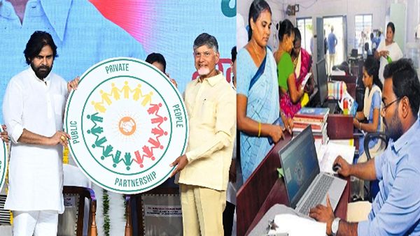 ఏపీలో టీచర్లు, సచివాలయ సిబ్బందికి పీ4 షాకులు..!