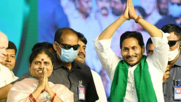 జగన్ -విజయమ్మ ఆస్తుల కేసులో ట్విస్ట్..! కంపెనీ లా ట్రైబ్యునల్ కీలక నిర్ణయం..!