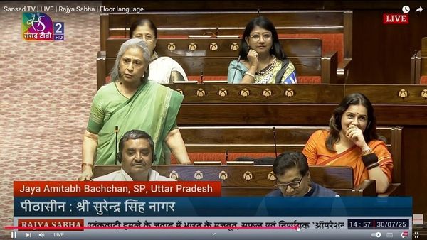 సింధూరం చెరిగిపోతే.. ఆపరేషన్ కు ఆ పేరా ? జయాబచ్చన్ సూటి ప్రశ్న..!