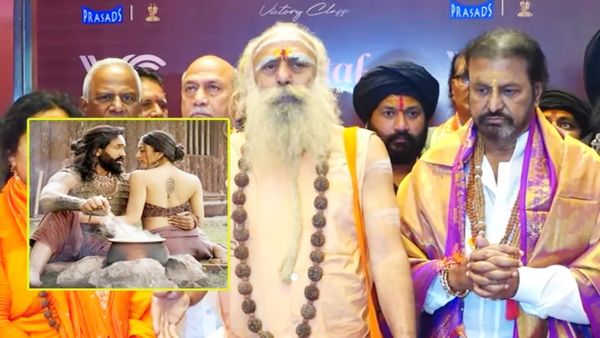 'కన్నప్ప' సినిమాలో మసాలానా..? ప్రముఖ స్వామీజీ ఆగ్రహం