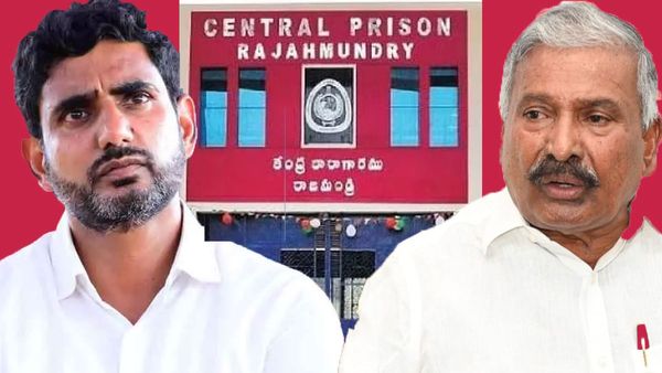 అప్పుడు లోకేష్.. ఇప్పుడు పెద్దిరెడ్డి..! రాజమండ్రిలో ఏం జరుగుతోంది ?