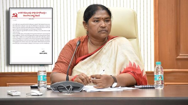 మంత్రి సీతక్కపై మావోయిస్టుల మరో లేఖ