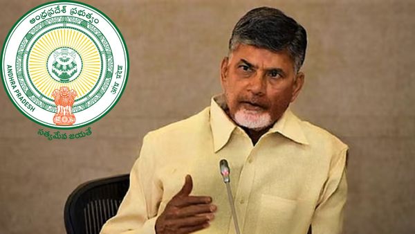 ఏపీ ప్రజలకు శుభవార్త.. కొత్త పాలసీ ప్రకటించిన ప్రభుత్వం
