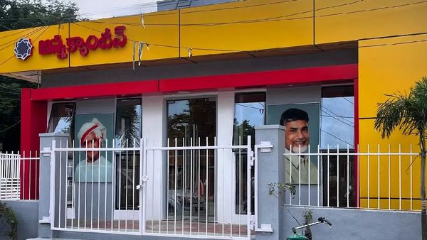 మరో 70 అన్న క్యాంటీన్లకు కూటమి ప్రభుత్వం గ్రీన్ సిగ్నల్.. ఎక్కడెక్కడంటే ?