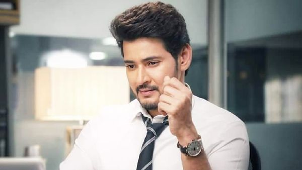 మహేష్ బాబుకు బిగ్ షాక్.. ఎంక్వైరీకి పిలుపు !