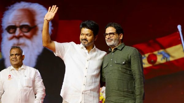 దళపతి విజయ్ కి షాక్ ఇచ్చిన ప్రశాంత్ కిషోర్..!