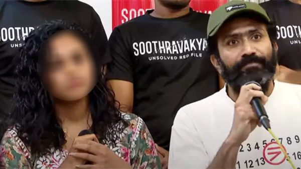 పబ్లిక్‌గా ఆ నటిని క్షమించమని కోరిన దసరా విలన్..