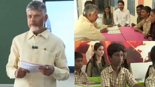 మాస్టారుగా మారిన సీఎం చంద్రబాబు.. వీడియో వైరల్ !