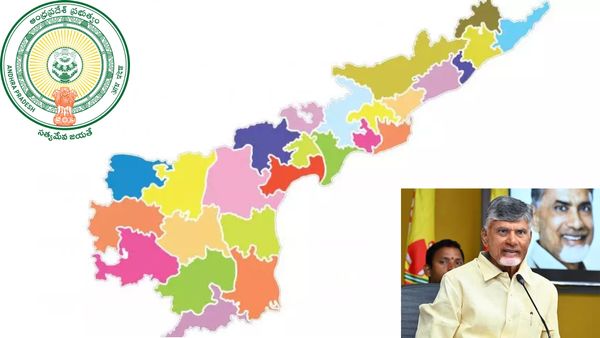 ఆంధ్రప్రదేశ్‌కు కేంద్రం మరో తీపి కబురు..
