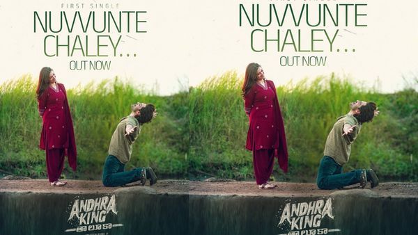 రైటర్‌గా మారిన టాలీవుడ్ యంగ్ హీరో రామ్ పోతినేని..!