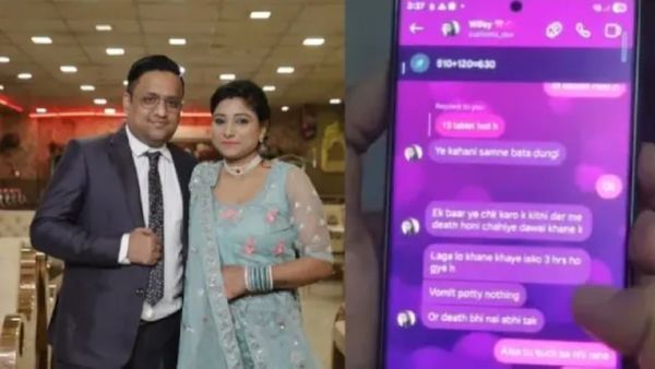 భర్తకు హ్యాండ్..మరిదికి షేక్ హ్యాండ్.. కట్ చేస్తే ఎంతకు బరితెగించింది..!