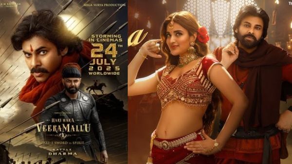 ఫ్యాన్స్‌కి బిగ్ షాక్.. అక్కడికి రావొద్దంటున్న హరిహర వీరమల్లు టీమ్ !