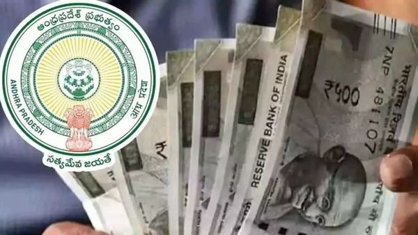 ఏపీలో 1.08 లక్షల మందికి పింఛన్లు కట్..!