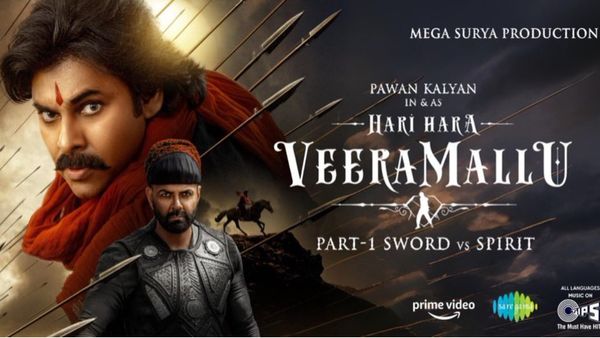 ఇకనైనా గట్టెక్కేనా.. తగ్గిన హరిహర వీరమల్లు టికెట్ రేట్లు !