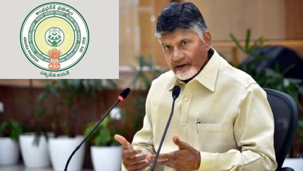 నిరుద్యోగులకు ఏపీ ప్రభుత్వం గుడ్ న్యూస్.. ఆయుష్ విభాగంలో పోస్టుల భ‌ర్తీ !