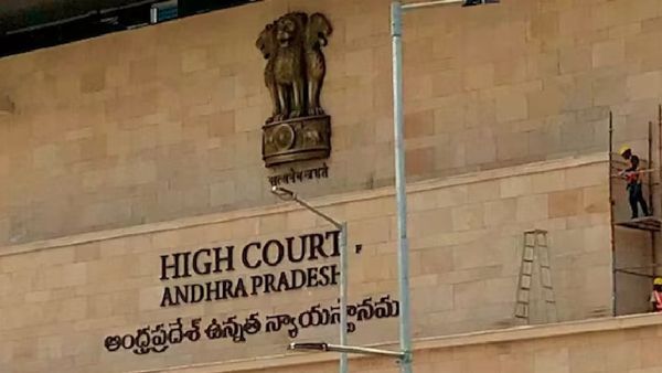 వైసీపీకి అనుకూలంగా తీర్పులు..ఏపీ హైకోర్టు జడ్జీ ఆగ్రహం