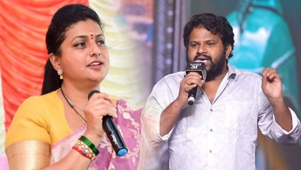 రోజా ఓటమిపై హైపర్ ఆది షాకింగ్ కామెంట్స్..!