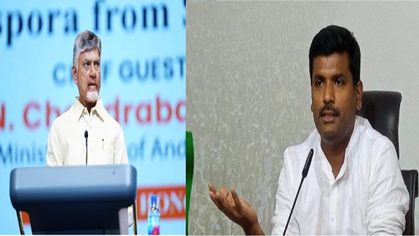 చంద్రబాబు పెట్టబడులే సింగపూర్ లో..! సీక్రెట్ చెప్పిన వైసీపీ మాజీ మంత్రి..!