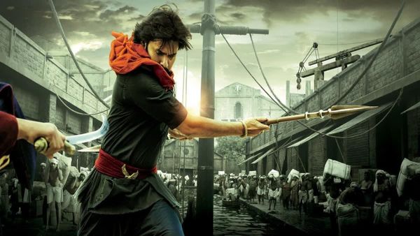 పదమూడో 'సారీ' పవన్ కు తప్పని పరీక్ష..!