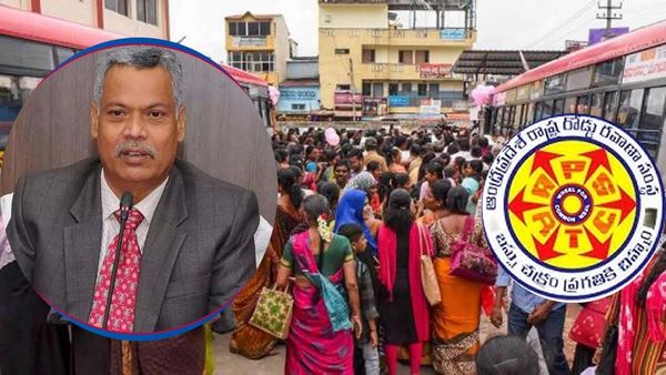 ఏపీలో ఉచిత బస్సుకు విధివిధానాలు.. ! ఆర్టీసీ ఎండీ మరో ప్రకటన..!